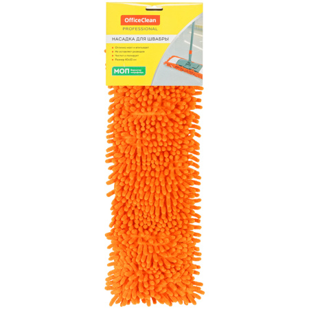 Насадка МОП для швабры OfficeClean Professional 40*10см, длинный ворс, микрофибра 303061