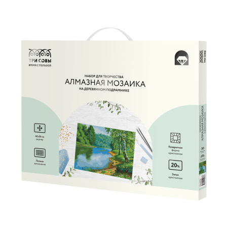 Алмазная мозаика ТРИ СОВЫ "Летнее спокойствие", 40*50см  АМП4050_52986