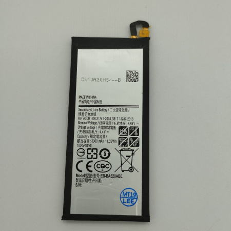 АКБ (аккумулятор) Samsung EB-BA520ABE ( A520F/J530F ) 3.85V 3000mAh