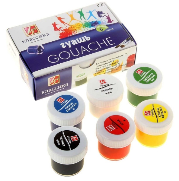 Гуашь 06цв. ЛУЧ "Классика" 20мл. (19С 1275-08)
