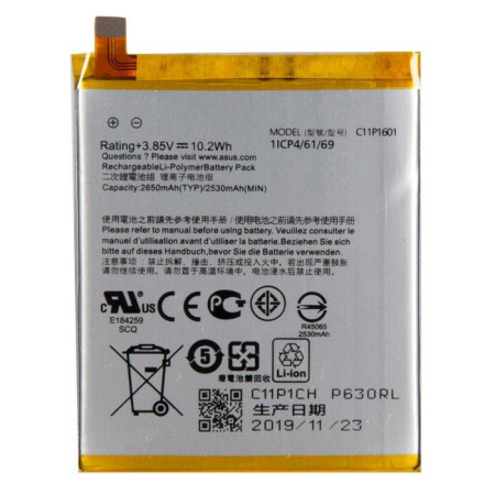 АКБ (аккумулятор) Asus C11P1601 ( ZE520KL/ZB501KL/ZenFone 3/ZenFone Live ) 3.85V 2530mAh