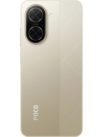 Смартфон POCO C71 3Гб 64Гб Gold 6.88",IPS,1640*720, 8*1.8ГГц, 32+0.08МП, 8Мп, 4G, 5200мАч, And 15