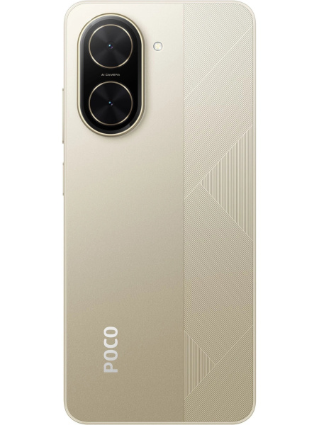 Смартфон POCO C71 3Гб 64Гб Gold 6.88",IPS,1640*720, 8*1.8ГГц, 32+0.08МП, 8Мп, 4G, 5200мАч, And 15