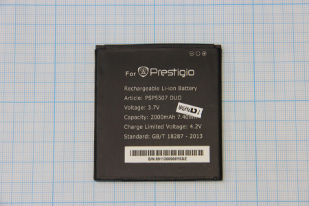 АКБ (аккумулятор) Prestigio PAP 5507 DUO 3.7V 2000mAh