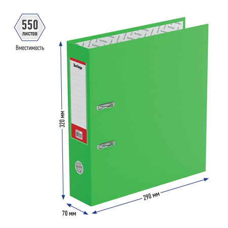 Папка-регистратор 70мм. BERLINGO "Standard" салатовая (ATb_70419) Папка-регистратор 70мм. BERLINGO "Standard" салатовая (ATb_70419)