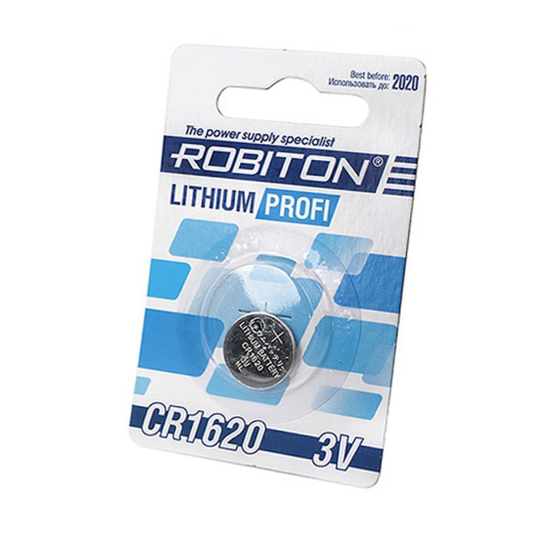 Батарейка CR1620 ROBITON 1шт. /3В. литиевая