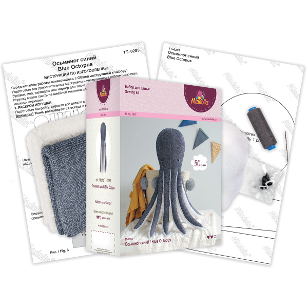 Набор для шитья "Miadolla" TT-0285 Осьминог синий