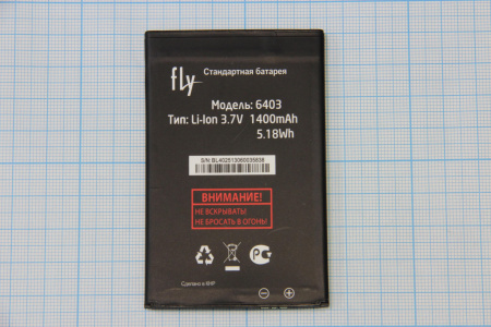 АКБ (аккумулятор) Fly BL6403 IQ230 3.7V 1400mAh
