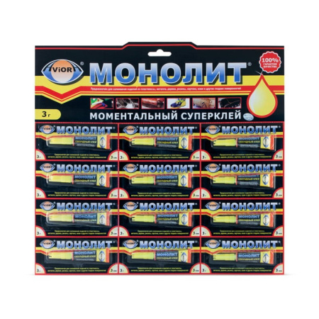 Клей Aviora "Монолит", 3г. моментальный 403-001 Клей Aviora "Монолит", 3г. моментальный 403-001