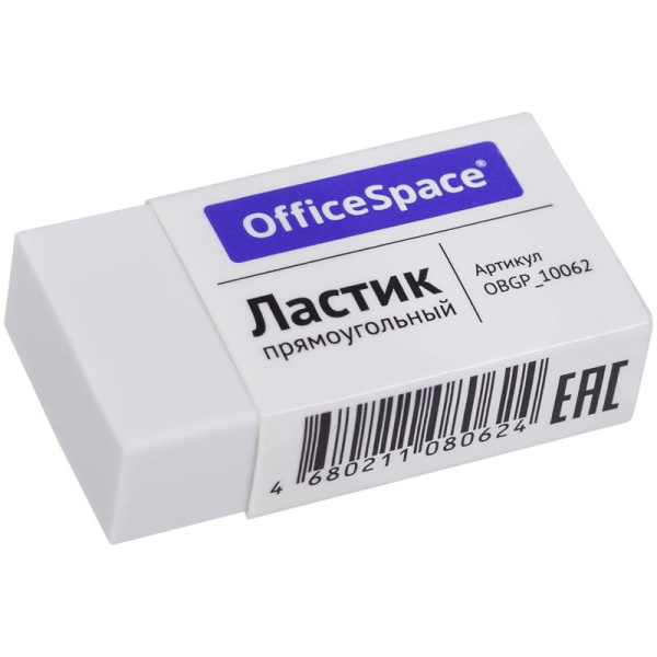 Ластик OfficeSpace прямоугольный, картонный футляр, 38*20*10мм (OBGP_10062)