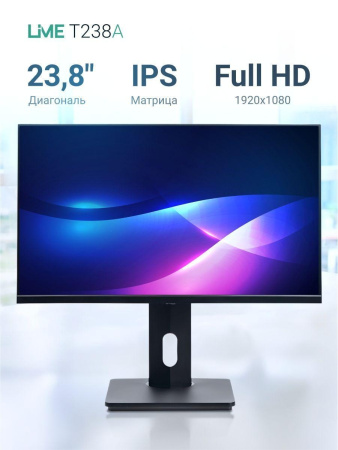 Монитор 23.8" Lime T238A  IPS, 1920x1080, 144Hz, 1ms, 250сd/m, 1000:1,  | HDMI(1.4), DP(1.2) | HAS, Pivot, Swivel, ExPSU, Speakers, Vesa 75, Black