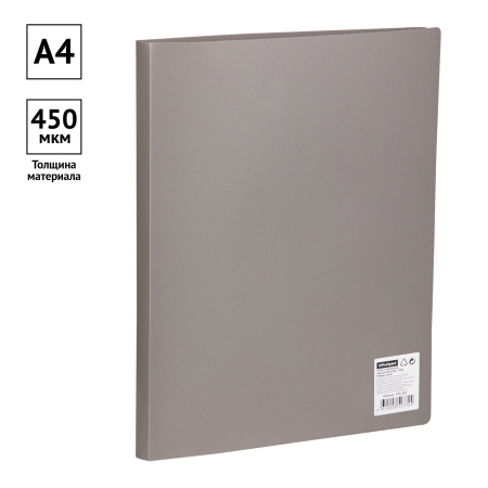 Папка с пружинным скоросшивателем OfficeSpace 15мм. 450мкм. серая (FS4_322)