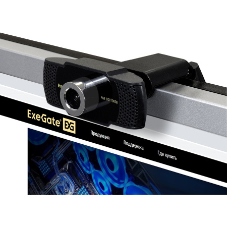 Веб-камера ExeGate BusinessPro C922 2K 4МП 2560х1440, 30fps, шторка, USB,микр с шумоподавл, унив кре