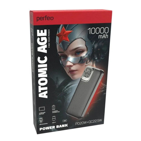 Аккумулятор внешний 10000_mAh Perfeo Powerbank Atomic Age LED/PD + QC 3.0/Type-C/2 USB/Выход: 5A/Black