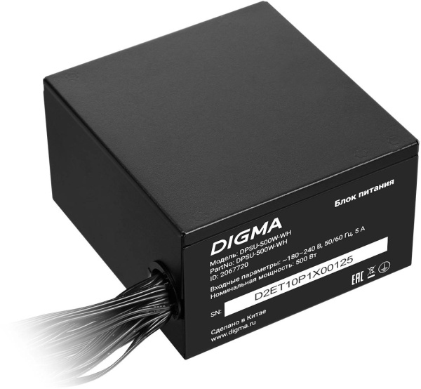 Блок питания DIGMA Digma ATX 500W