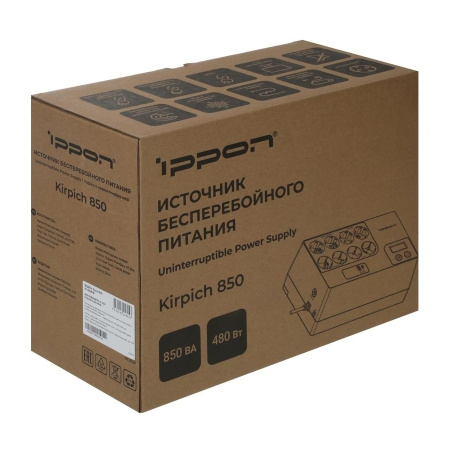 ИБП Ippon Kirpich 850 480Вт 850ВА черный