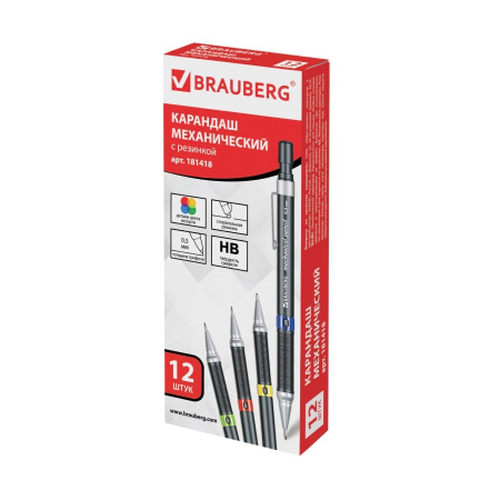 Карандаш мех. BRAUBERG "Ring" 0,5мм. (181418)