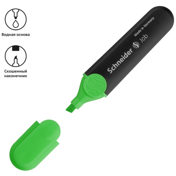 Маркер текстовыделитель SCHNEIDER "Job" зеленый, 1-5мм 1504