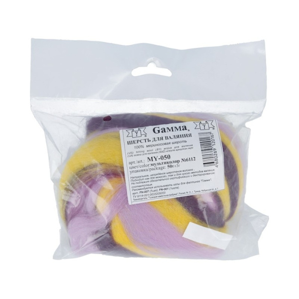 Шерсть для валяния "Gamma" MY-050 100% полутонкая шерсть 50 г №6112 желтый/св.фиалка/т.цикламен