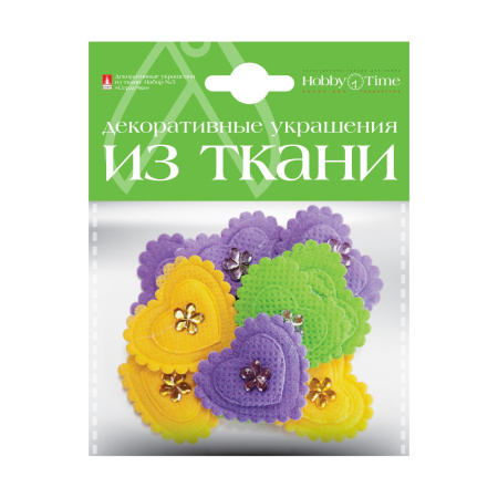 Декоративные украшения из ткани,  набор №5, "Сердечки" Hobby Time 2-167