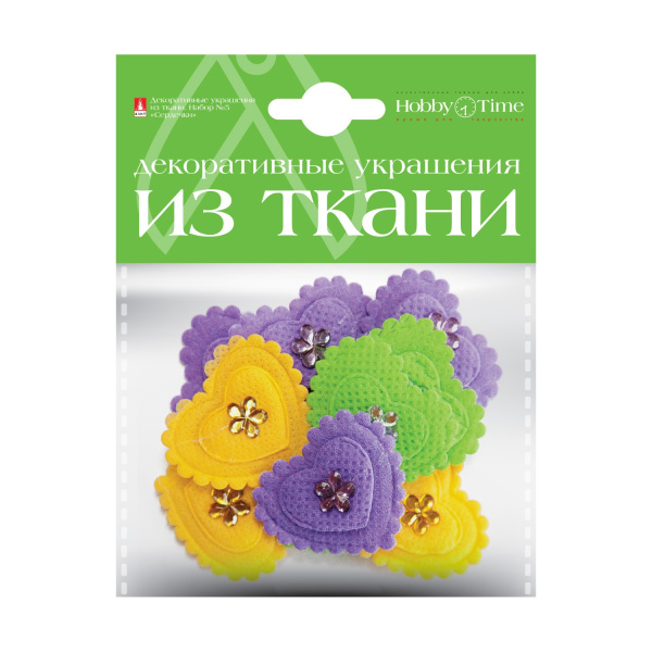 Декоративные украшения из ткани,  набор №5, "Сердечки" Hobby Time 2-167