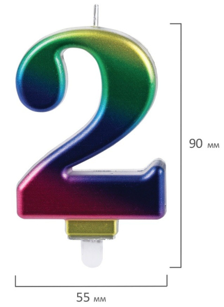 Свеча "Цифра 2" Золотая сказка 9см (591435)