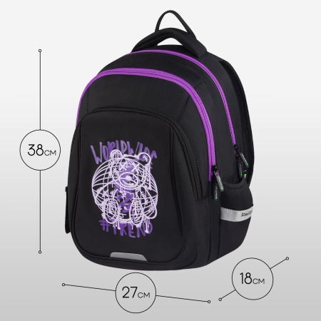 Рюкзак Berlingo  Comfort "WorldWide" 38*27*18см, 3 отделения, 3 кармана RU-CM-1101