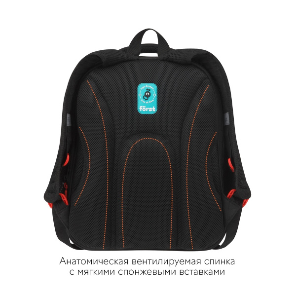 Ранец Forst F-BASE "Faster" 36*29*17см, 3 отделения, 2 кармана FT-RY-022404