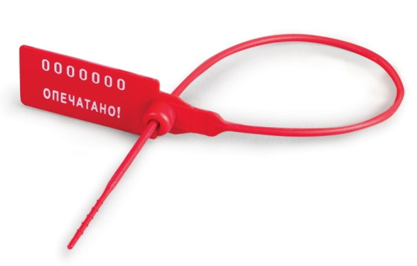 Пломба пластиковая номерная УНИВЕРСАЛ 220мм 50шт. (293295)