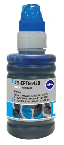Чернила Cactus CS-EPT6642 (T6642) для Epson L100/L110/L120/L132/L200/L210/L222/L300/L312/L350 Cyan 100 мл