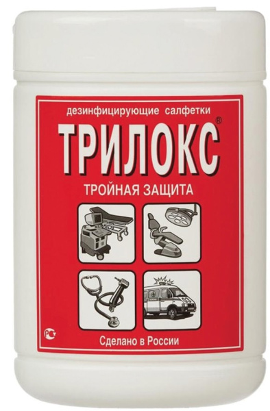Салфетки дезинфицируюшие ТРИЛОКС 90шт, банка (ш/к 91693)