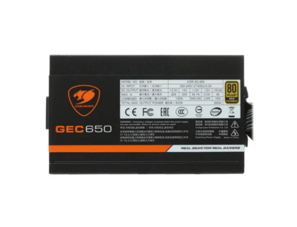 Блок питания 650Вт Cougar GEC 650 (APFC,120мм,4PCI-E,6SATA,80+Gold)