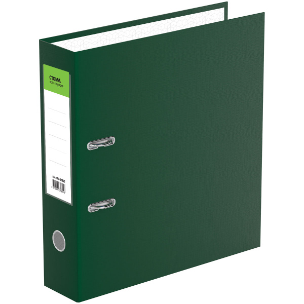 Папка-регистратор 70мм. СТАММ "Стандарт" бумвинил, зеленая ММ-31825