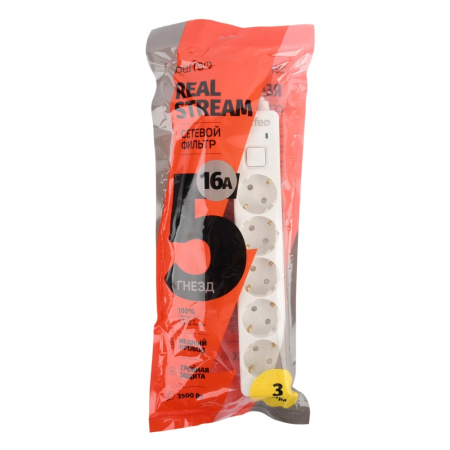 Сетевой фильтр  3.0м, 5 розеток Perfeo, REAL STREAM, 16А, 3500Вт, с выключателем, тройная защита, белый