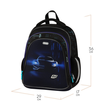 Ранец Forst F-Base "Extra Power" 36*29*17см, 3 отделения, 2 кармана FT-RY-022502