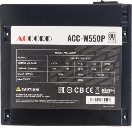 Блок питания ACCORD Accord ATX 550W
