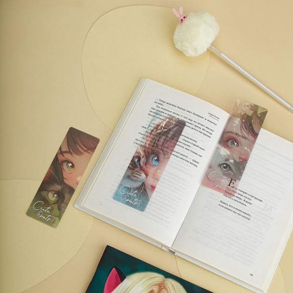 Закладки для книг 3шт., MESHU "Сute girl" (MS_63365)