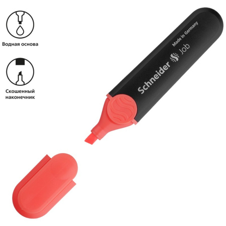 Маркер текстовыделитель SCHNEIDER "Job" коралловый, 1-5мм 1502