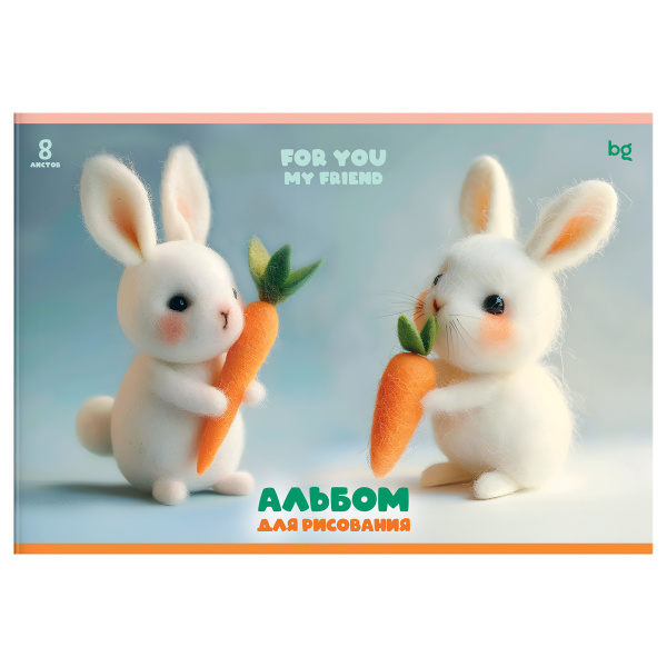 Альбом для рисования 08л. "Мягкие игрушки" BG АР4ск8 08580