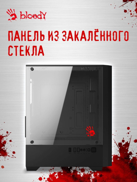 Корпус Bloody CC-124 черный без БП mATX 8x120mm 2xUSB2.0 1xUSB3.0 audio bott PSU