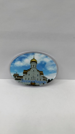 Магнит сувенирный, овальный. "Лесосибирск"