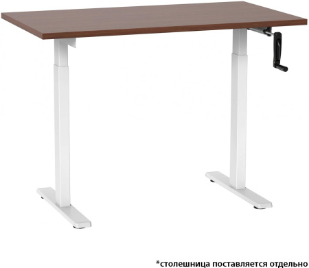 Подстолье Cactus CS-MDF механический каркас белый 133x72x60см (CS-MDF-WT)