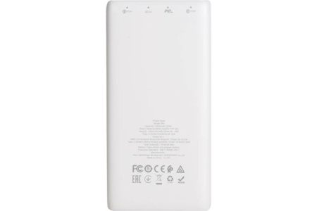 Аккумулятор внешний 10000_mAh HOCO J80 20W/2 USB 3.0/Micro/Type-C (белый)