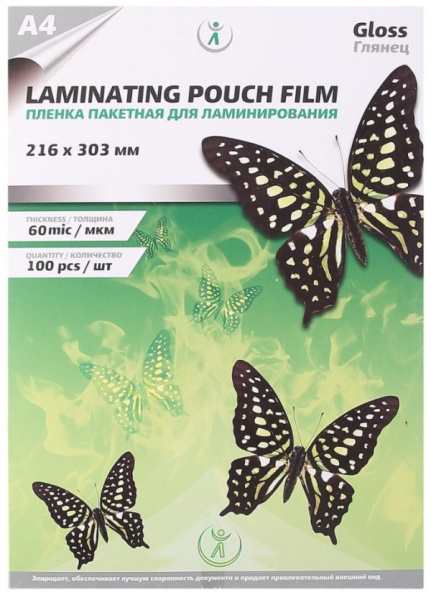 Пленка для ламинирования А4, 60мкм, 100шт. глянц. (4365)