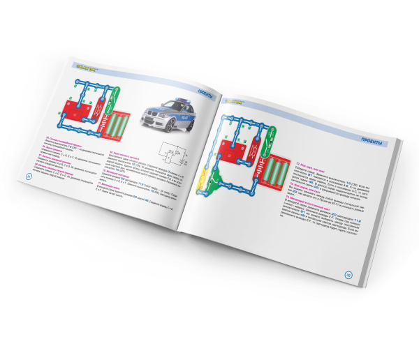 Конструктор "Знаток" 118 электронных схем