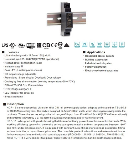 Блок питания на DIN рейку 12в,  1.25а, 17.5*90*54.5мм, Mean Well HDR-15-12
