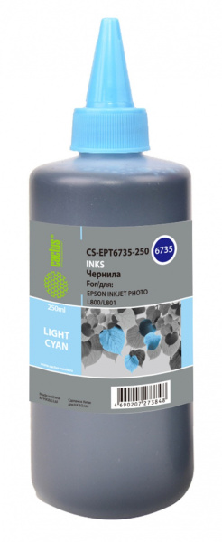 Чернила Cactus CS-EPT6735-250 (T6735) для Epson L800/L810/L850/L1800 Light Cyan 250 мл