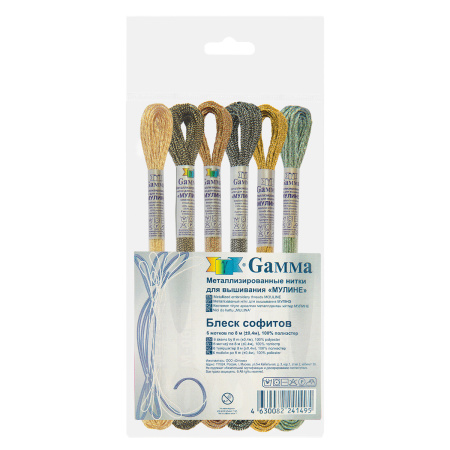 Набор мулине "Gamma" Металлик 100% полиэстер 6 x 8  м 03 Блеск софитов