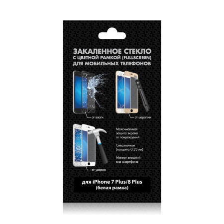 Защитное стекло для iPhone 7 Plus/8 Plus с цветной рамкой (fullscreen) (DF iColor-16) (white)