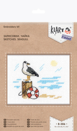 Набор для вышивания "Klart" 8-386 "Зарисовки. Чайка" 10 х 8.5 см